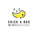 chick a boo after rebranding